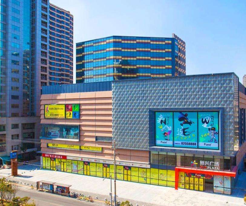 西安新城廣場(chǎng)